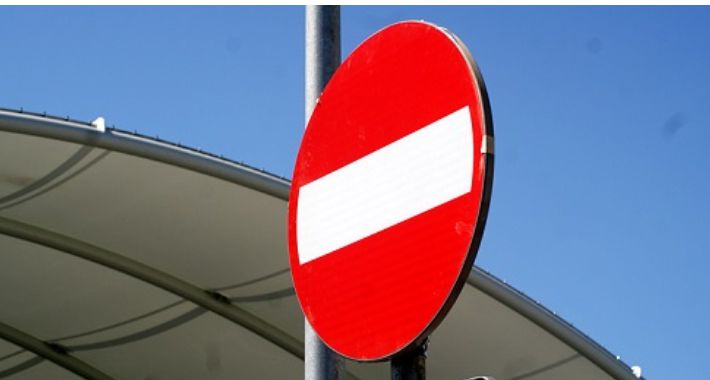 Plac Jana Pawła II - zmiana organizacji ruchu 8 września