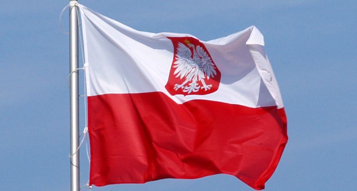 Obchody Święta Niepodległości w Żyrardowie