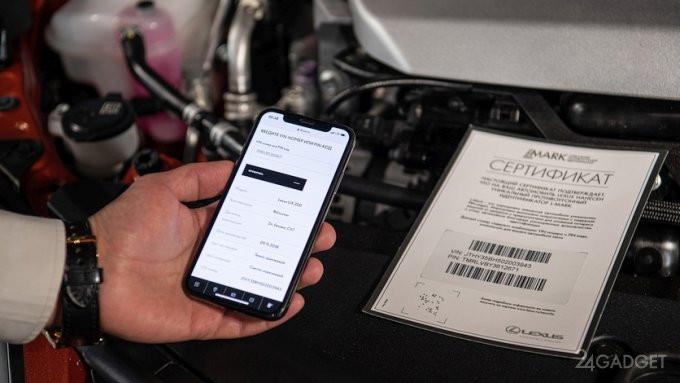Toyota i Lexus poza zasięgiem rosyjskich złodziei