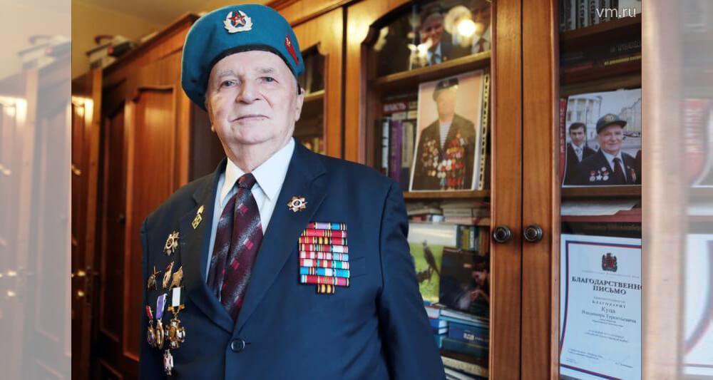Władimir Kuts 43 lata milczał o tym, że służył w Armii Czerwonej i Armii Amerykańskiej podczas II wojny światowej