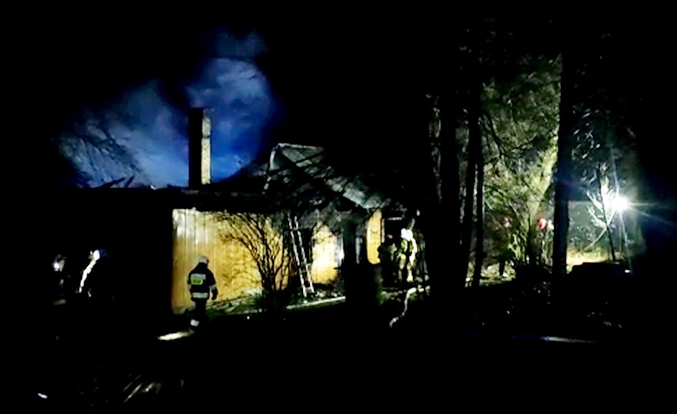 Tragiczny pożar w Niedźwiadzie Dolnej VIDEO