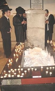 Widzący z Ropczyc - Naftali Cwi Horowic