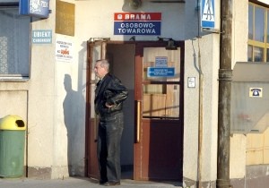 Tylko jeden inwestor