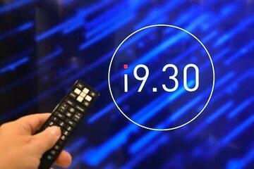 TVP Info: Zasięg techniczny, a zerowa oglądalność