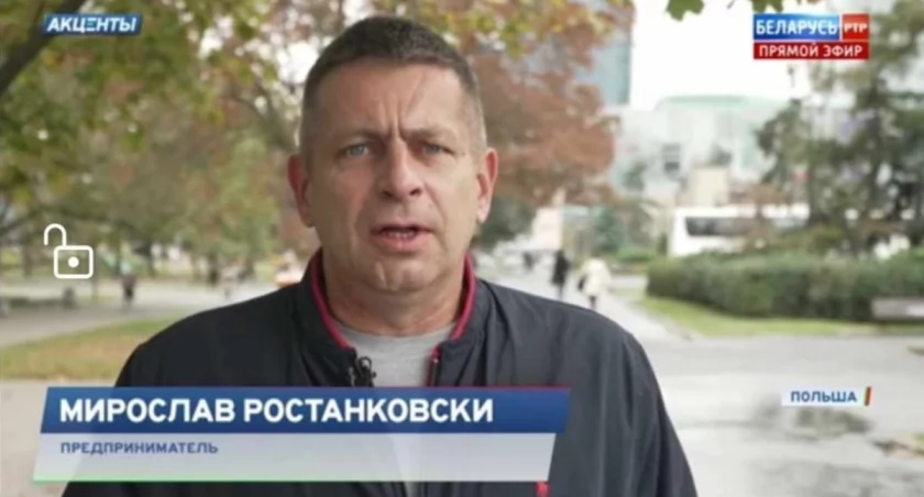 Polski 