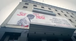 Akcja CBA w pomorskiej Solidarności. Powodem korupcja i dotacje dla armatorów 