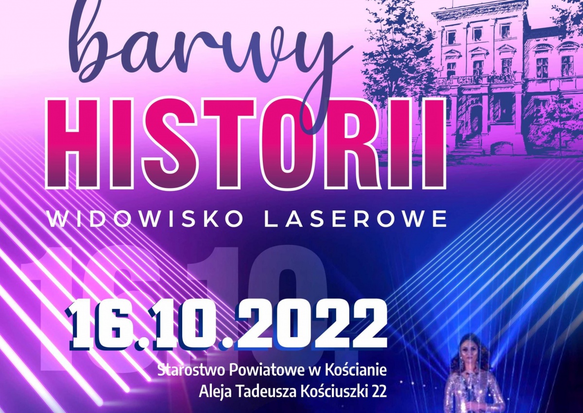 Barwy historii - widowisko laserowe już w niedzielę!