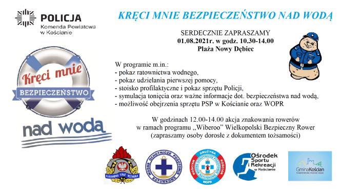 Kręci mnie bezpieczeństwo. Policja zaprasza do Nowego Dębca