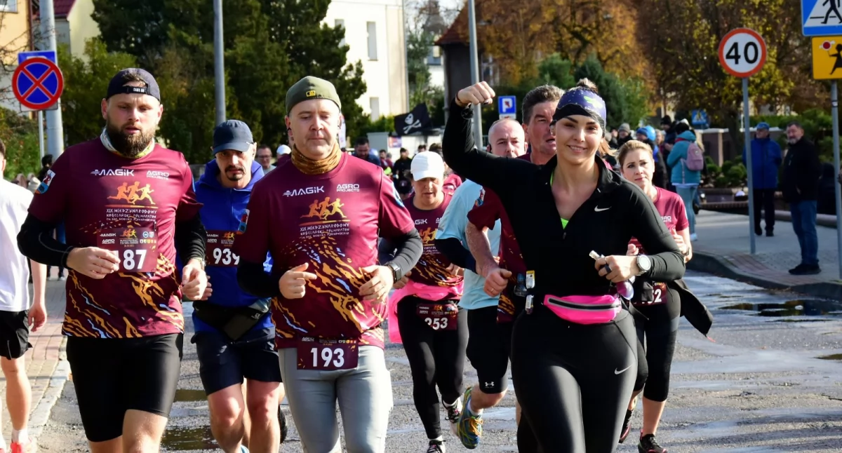Kościański Półmaraton 2025 [ZDJĘCIA]