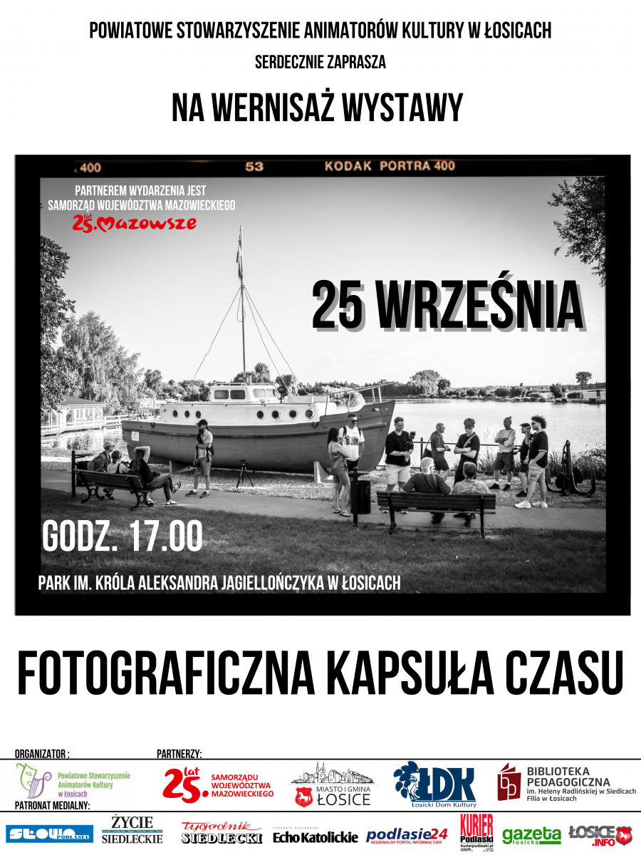 Przyjdź i obejrzyj 