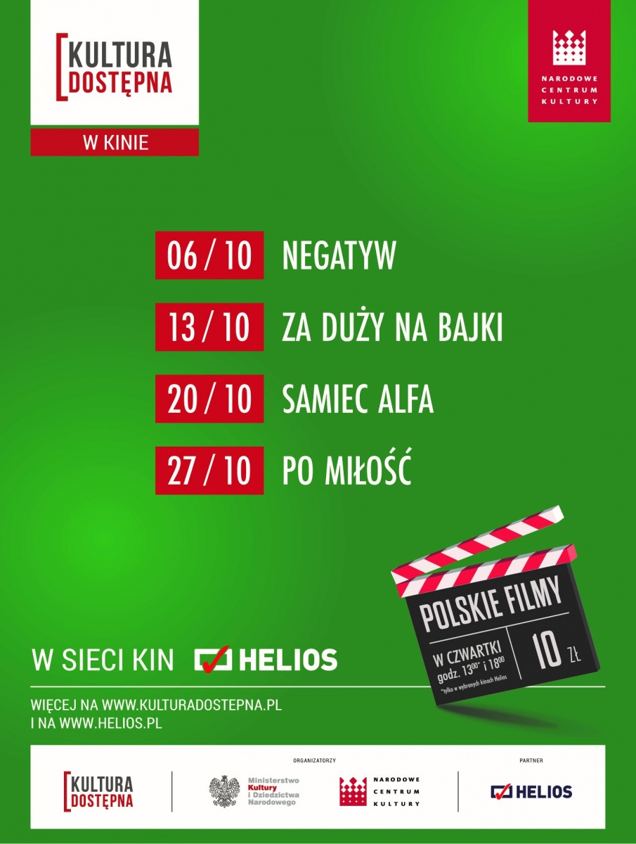 Kultura dostępna