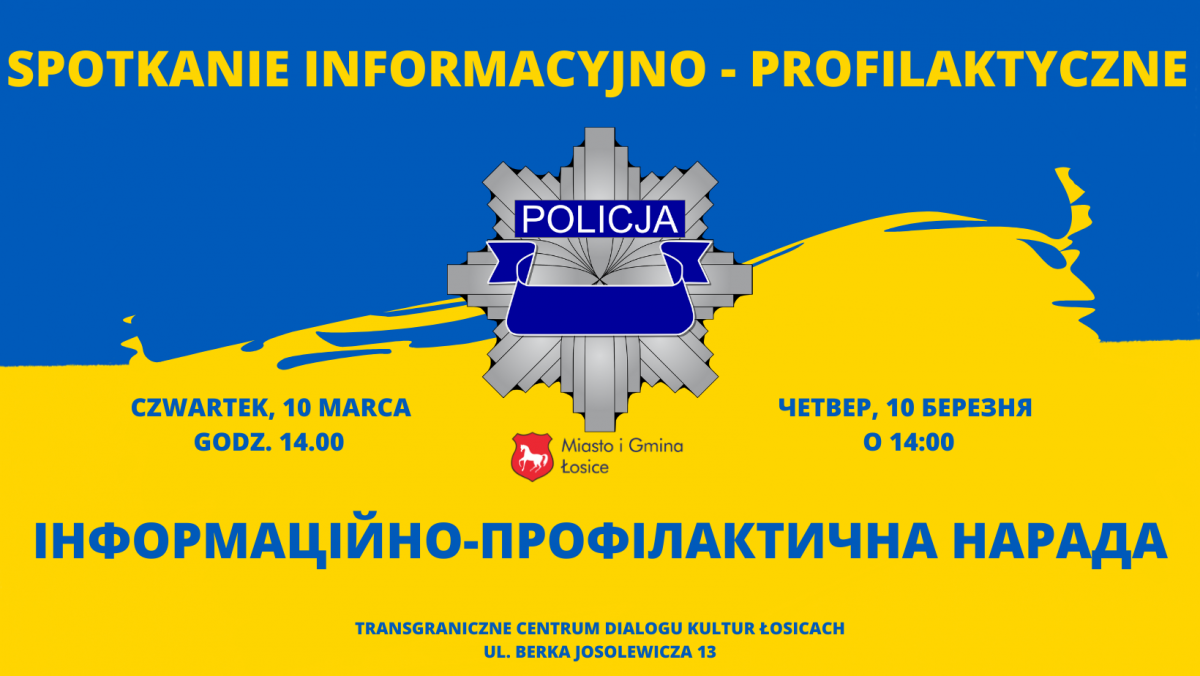 Spotkanie informacyjno - profilaktyczne | Інформаційно-профілактична нарада