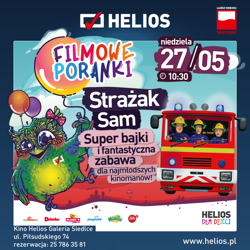 Filmowy Poranek - wygraj zaproszenia