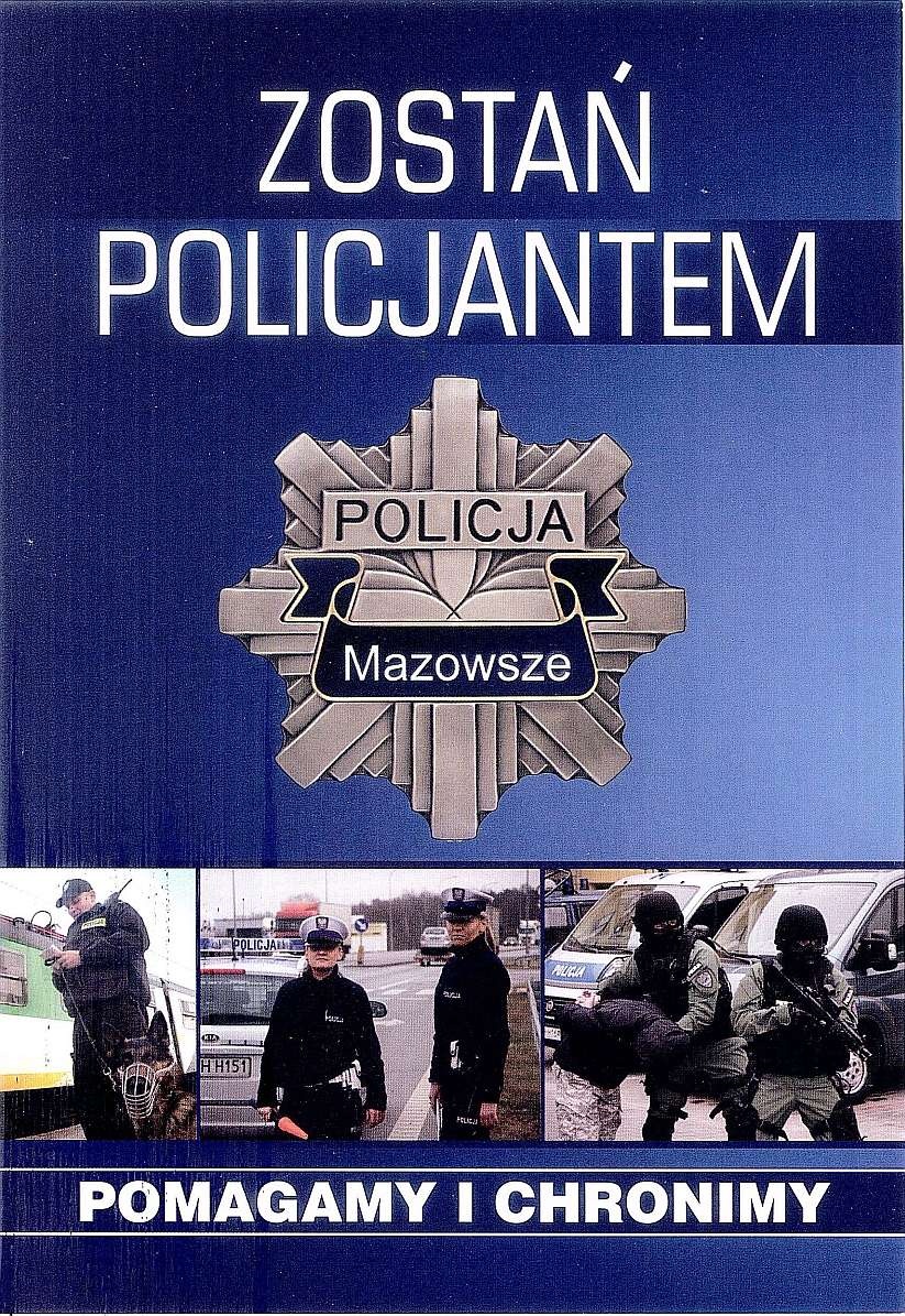 Zmiana terminów i limitów naboru do służby w Policji w 2017r.