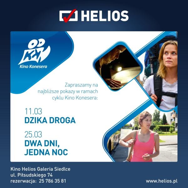 Kino konesera - darmowe wejściówki