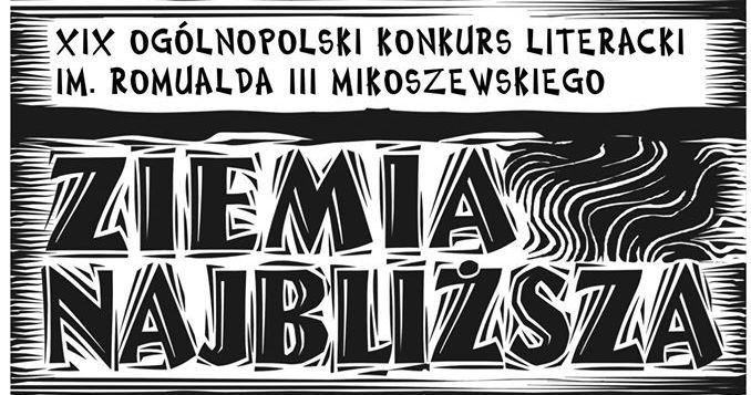 Koncert podsumowujący XIX Ogólnopolski Konkurs Literacki im. Romualda III Mikoszewskiego 