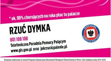 RZUĆ DYMKA