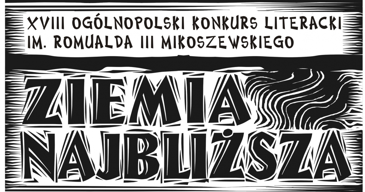 Koncert podsumowujący 18 edycję Ogólnopolskiego Konkursu Literackiego im. Romualda III Mikoszewskiego
