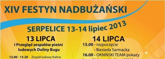 Zapraszamy serdecznie do Serpelic 13-14 lipca 2013