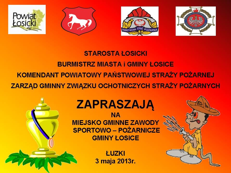Miejsko Gminne Zawody Sportowo-Pożarnicze