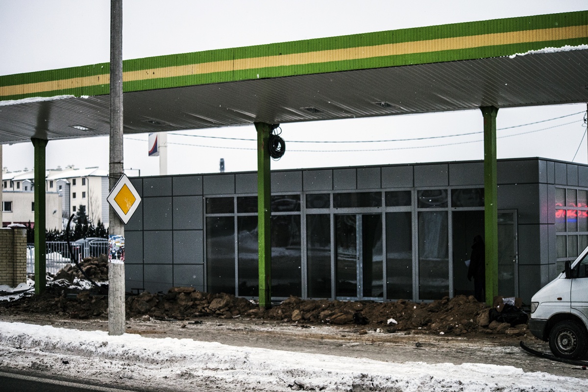 Czyżby Shell ?
