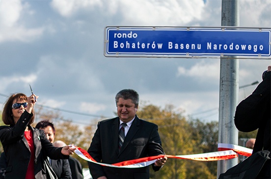 Rondo im. Bohaterów Basenu Narodowego