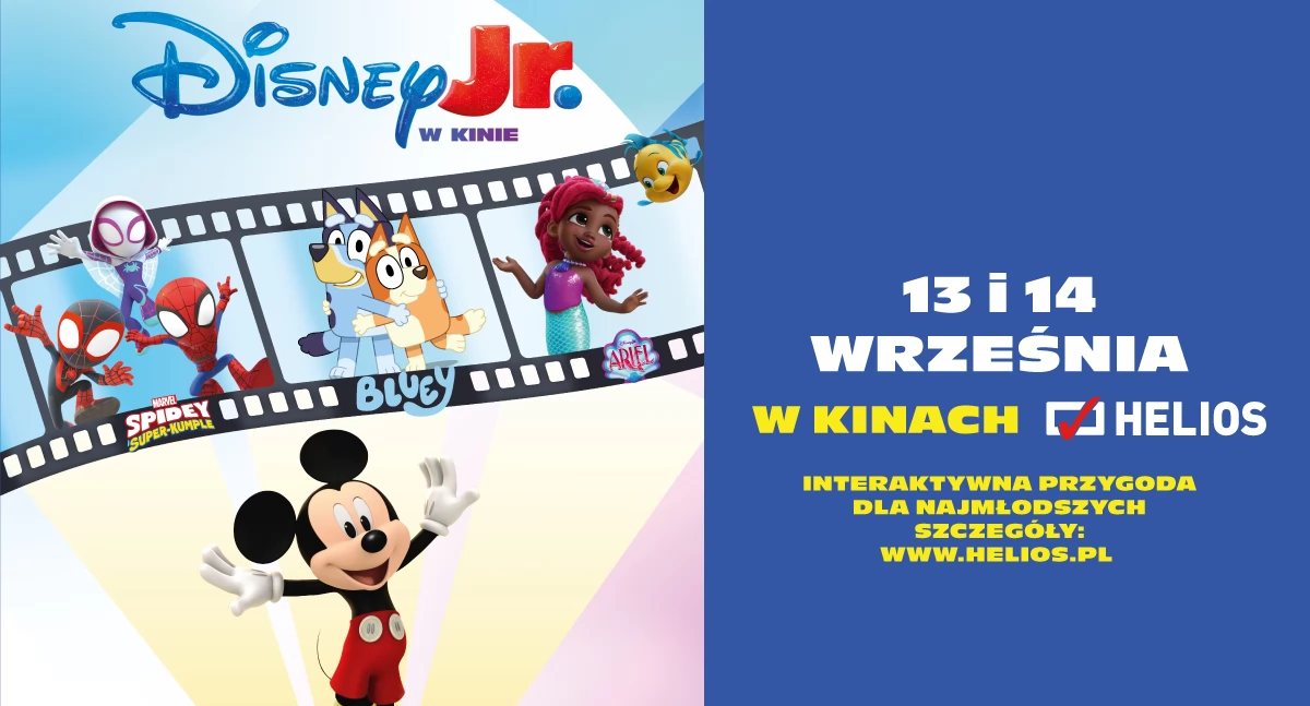 Disney Junior w kinie Helios Siedlce – wyjątkowa atrakcja dla najmłodszych!