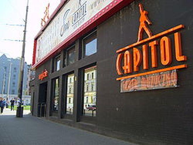 Capitol zatrudni tancerzy