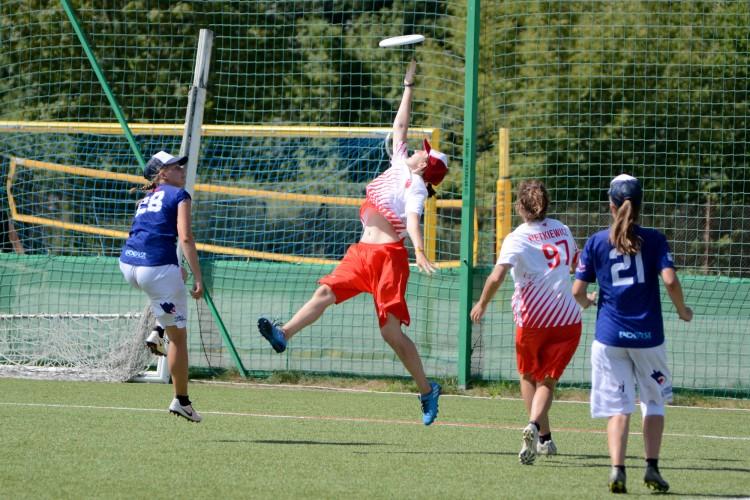 WJUC 2016: wielkie sportowe święto dobiegło końca