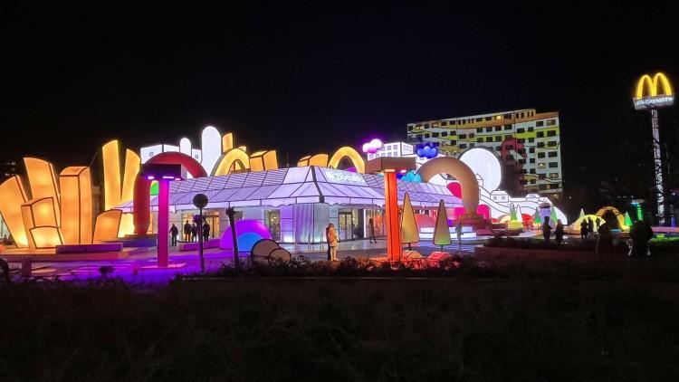 McDonalds zamienił Wrocław w Las Vegas! Jak tu pięknie!