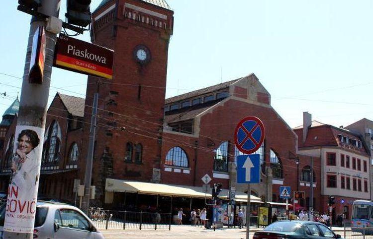 Przy Galerii Dominikańskiej zepsuł się tramwaj