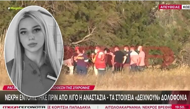 30-latka: 