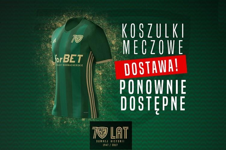 Domowe koszulki piłkarskiego WKS-u znów w sprzedaży