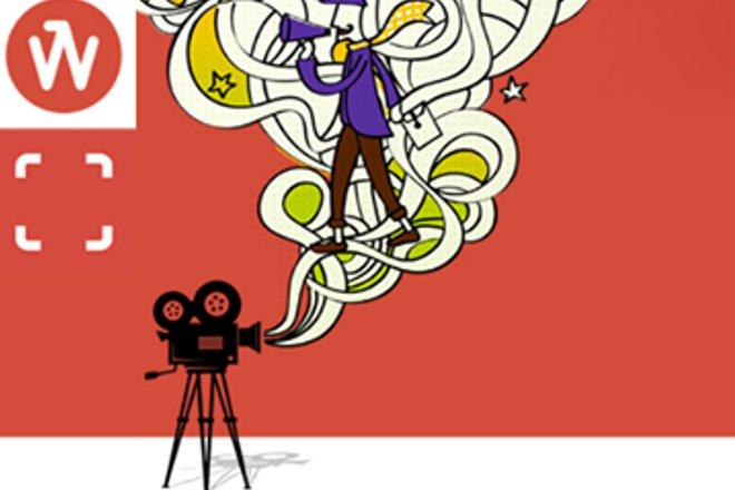 48 Hour Film Project po raz drugi w Kinie Nowe Horyzonty