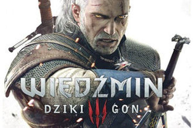 Specjalna nocna sprzedaż gry Wiedźmin we Wrocławiu