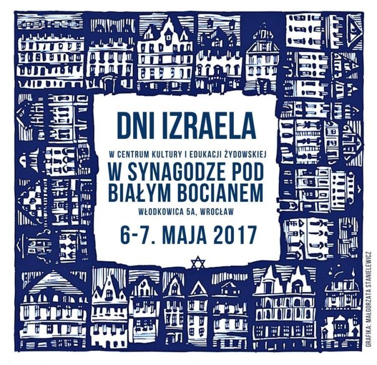 Dziś rozpoczęcie obchodów Dni Izraela w Synagodze pod Białym Bocianem