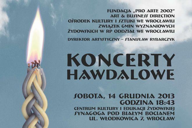  Koncert pieśni chanukowych w Synagodze pod Białym Bocianem