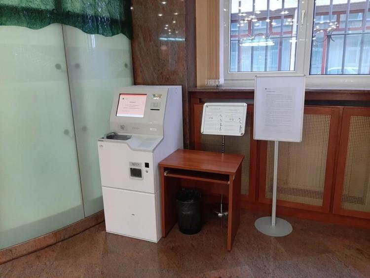 We Wrocławiu stanął automat do zamiany monet na banknoty