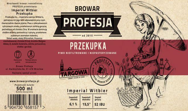 Wrocławski browar uwarzył piwo nawiązujące do Hali Targowej, gdzie można je wypić
