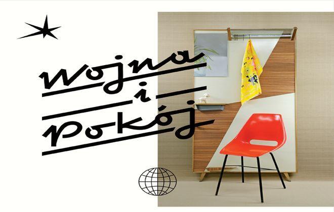 Polski i czechosłowacki dizajn w dwóch wrocławskich galeriach