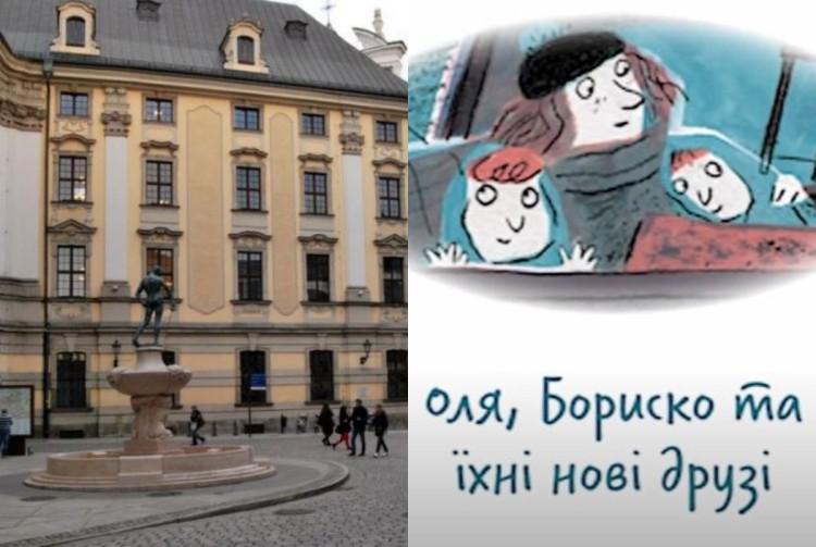 Bajka dla małych uchodźców z Ukrainy. Powstała we Wrocławiu