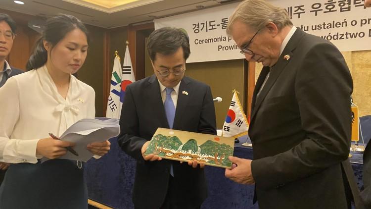 Koreańczycy już mają pomysł na Dolny Śląsk