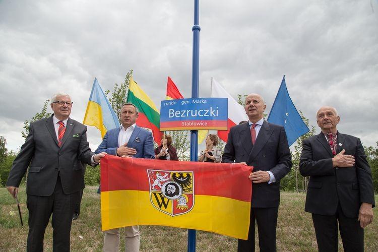 Nowa nazwa ronda na Stabłowicach w hołdzie ukraińskiemu dowódcy [ZDJĘCIA]
