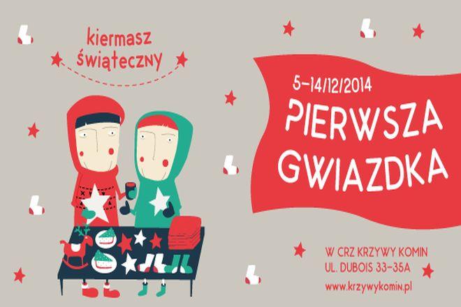 Pierwsza gwiazdka we Wrocławiu na kiermaszu świątecznym 