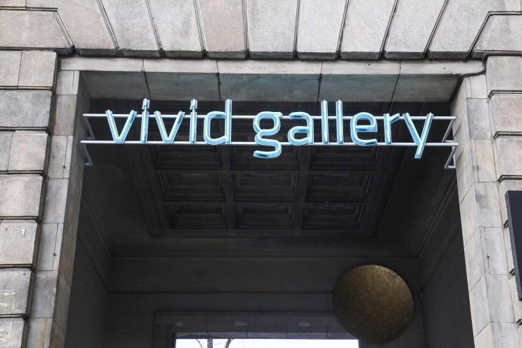 Vivid Gallery. Nowa wrocławska galeria sztuki już otwarta [ZDJĘCIA]
