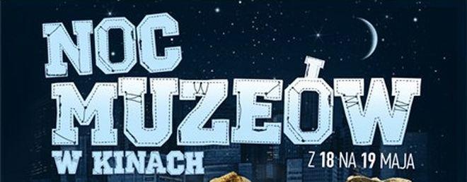 Noc Muzeów w kinach z drugim biletem gratis!
