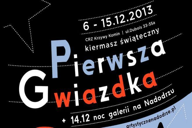 Kiermasz świąteczny i warsztaty w Krzywym Kominie!