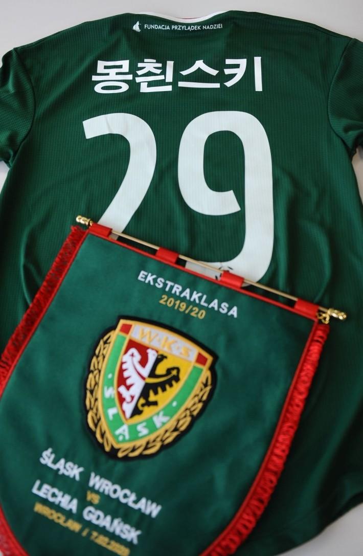Piłkarski Śląsk uczci Dzień Koreański podczas meczu z Lechią