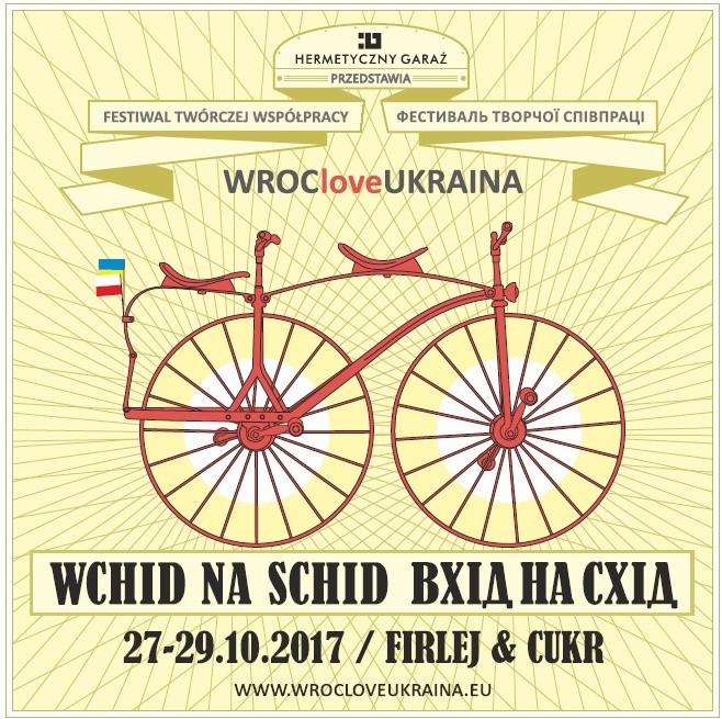 Niebawem pierwsza edycja festiwalu WROCloveUKRAINA
