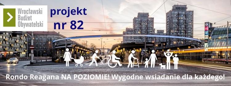 WBO 2016: budowa peronów na rondzie Reagana